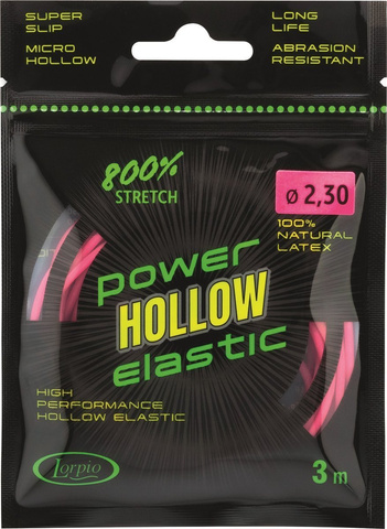 Amortyzator Hollow Elastic