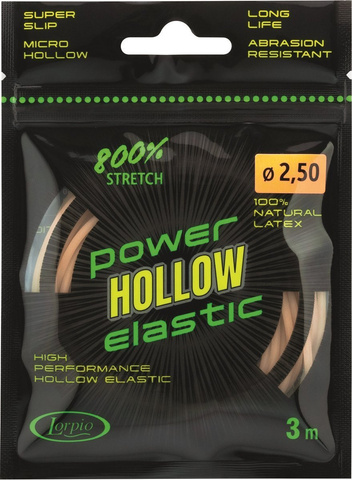 Amortyzator Hollow Elastic