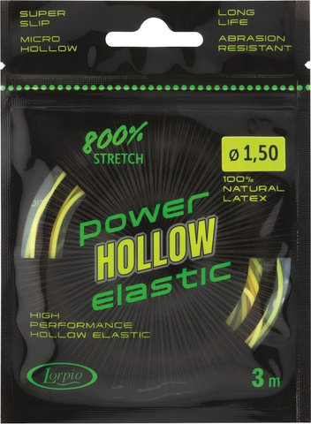 Amortyzator Hollow Elastic